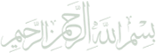 bismillah-2